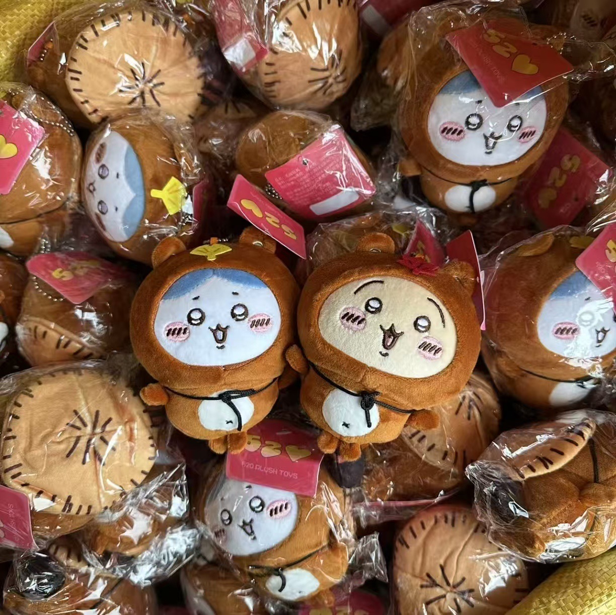 Japanese Fan - Jiyi Tanuki Plüsch-Schlüsselanhänger Japanische Anime-Cosplay-Puppe Weicher