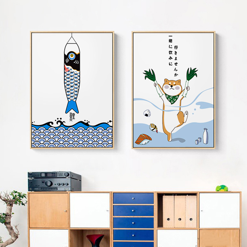 Japanese Restaurant Lifestyle - Japanisches kreatives Tier- und Fischposter und