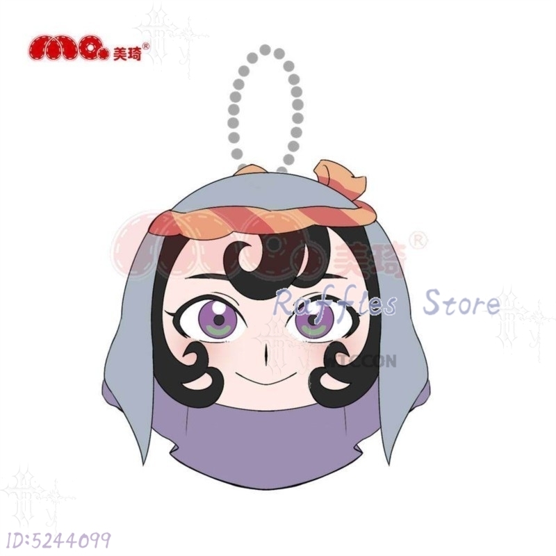Japanese Fan - Jaadugar Sitara 10cm Plüschpuppen-Anhänger, süßer Stoff-Fanartikel,