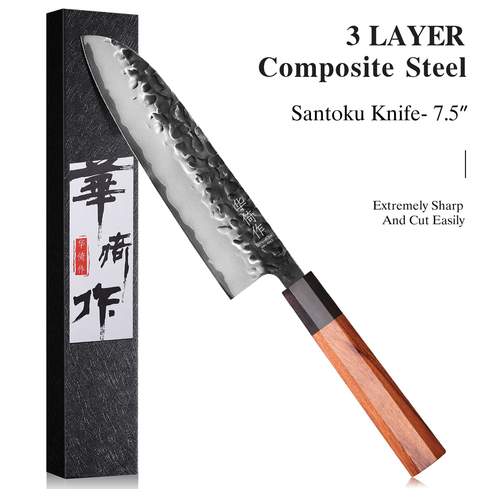 Japanese Knife - 7,5 Zoll Japanisches 3-Schicht-Verbundstahl Profi-Kochmesser, Schneidemesser,