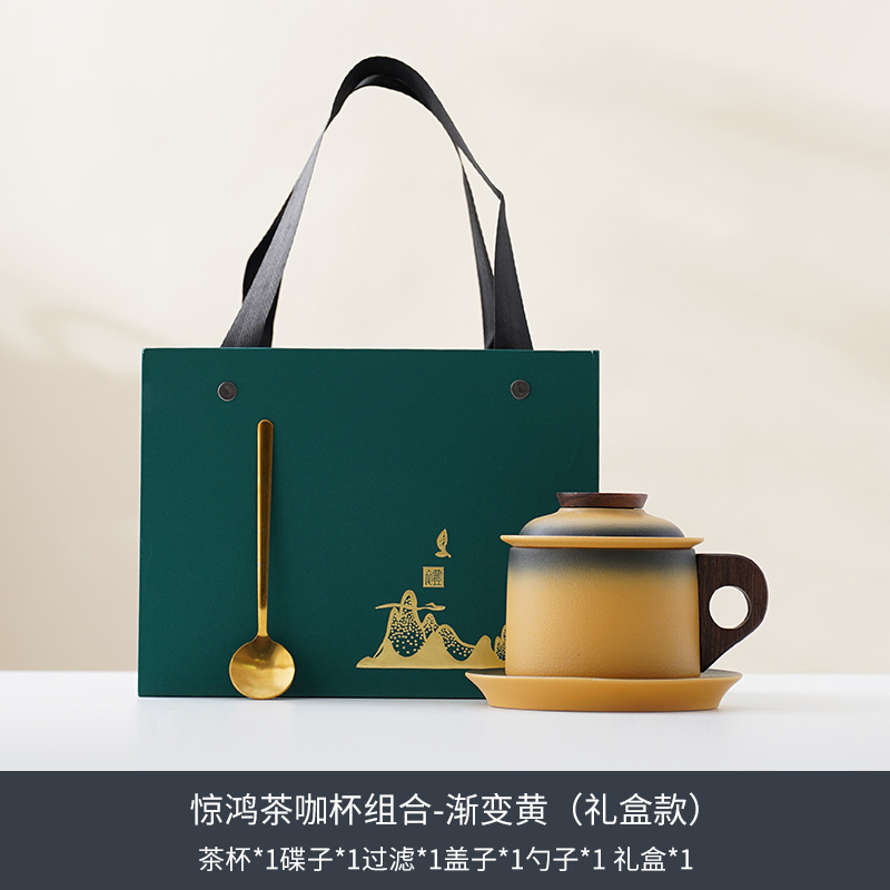 Grobe Keramik-Kaffeeset im jap – Japanese Pottery Bewertung und Preis