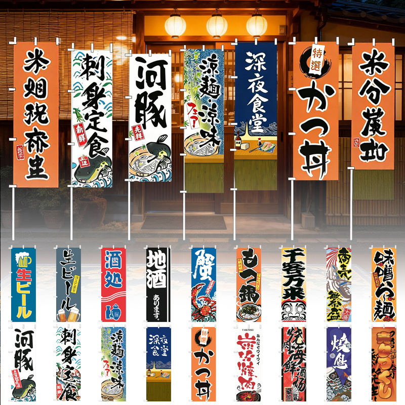 60x180cm japanischer Stil Mess – Japanese Knife Bewertung und Preis