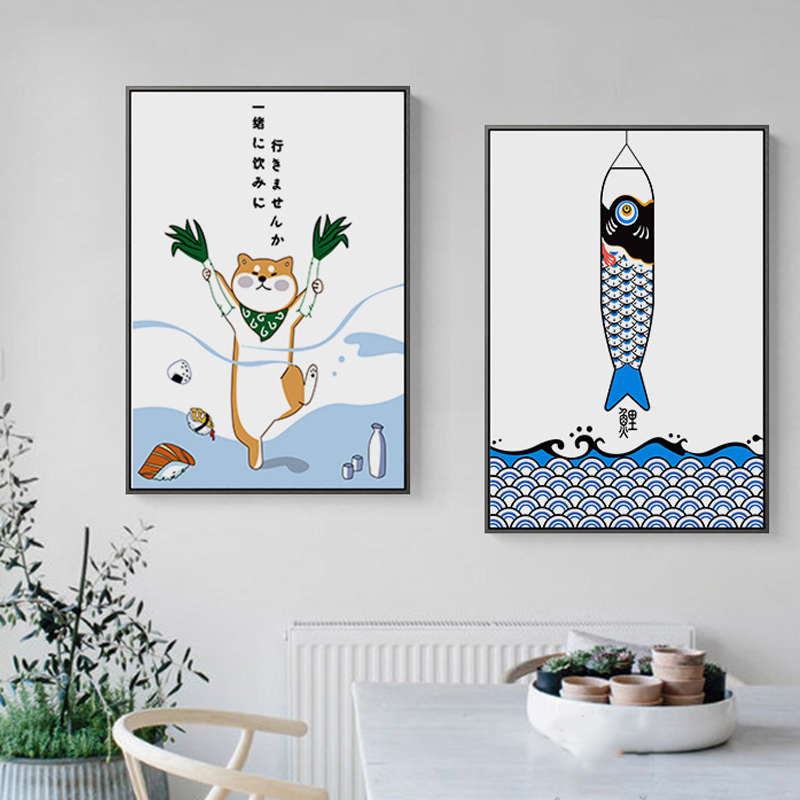Japanisches kreatives Tier- un – Japanese Restaurant Lifestyle Bewertung und Preis