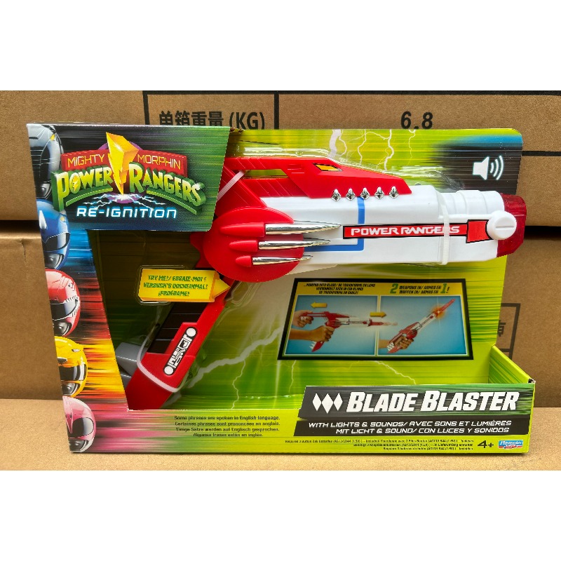 Playmates Mighty Morphin Power – Japanese Knife Bewertung und Preis