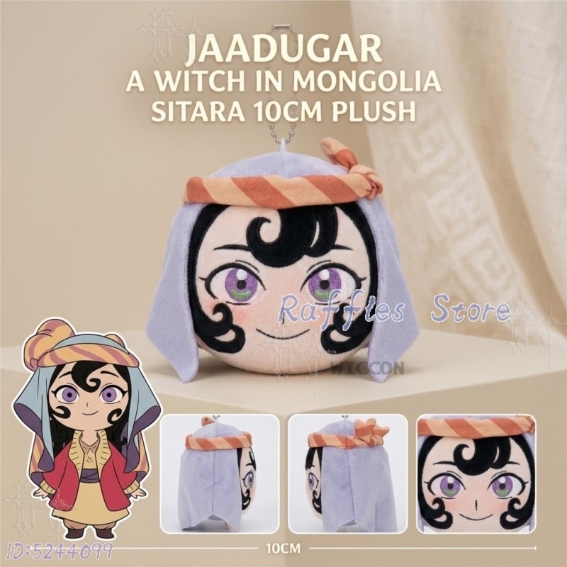 Jaadugar Sitara 10cm Plüschpup – Japanese Fan Bewertung und Preis