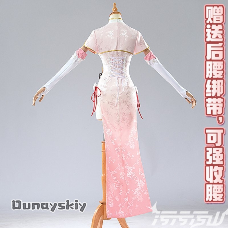 Yumekiri*/Azur Lane Laffey Neu – Japanese Fan Bewertung und Preis