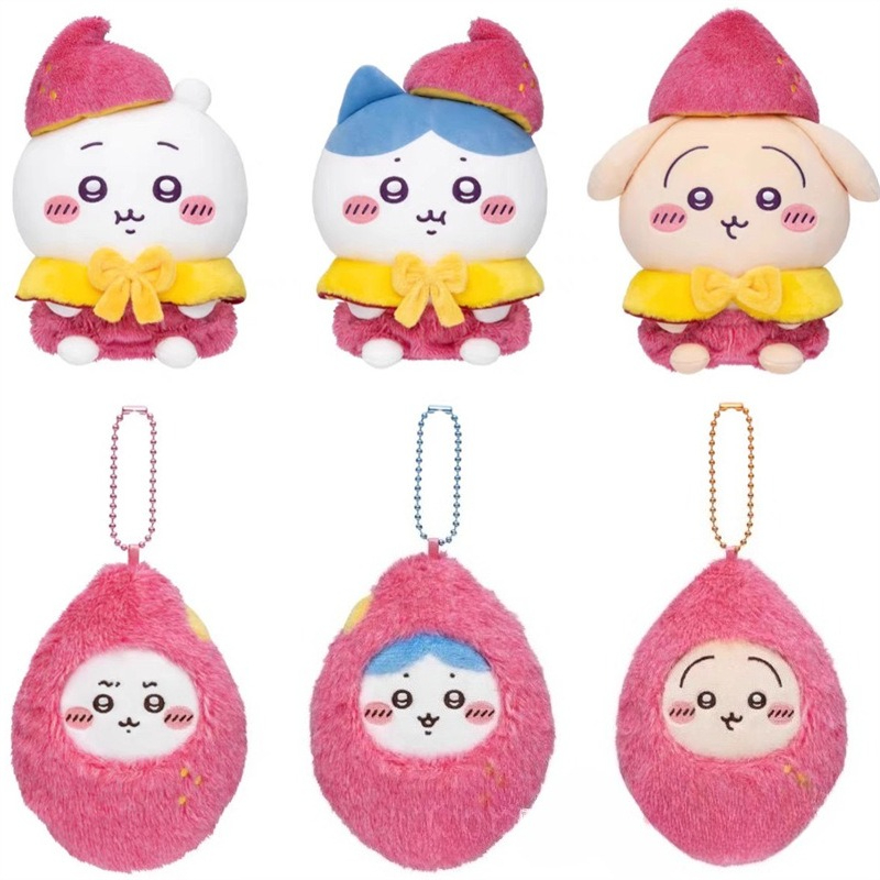 jiyi Süßkartoffel-Plüsch-Schlü – Japanese Fan Bewertung und Preis