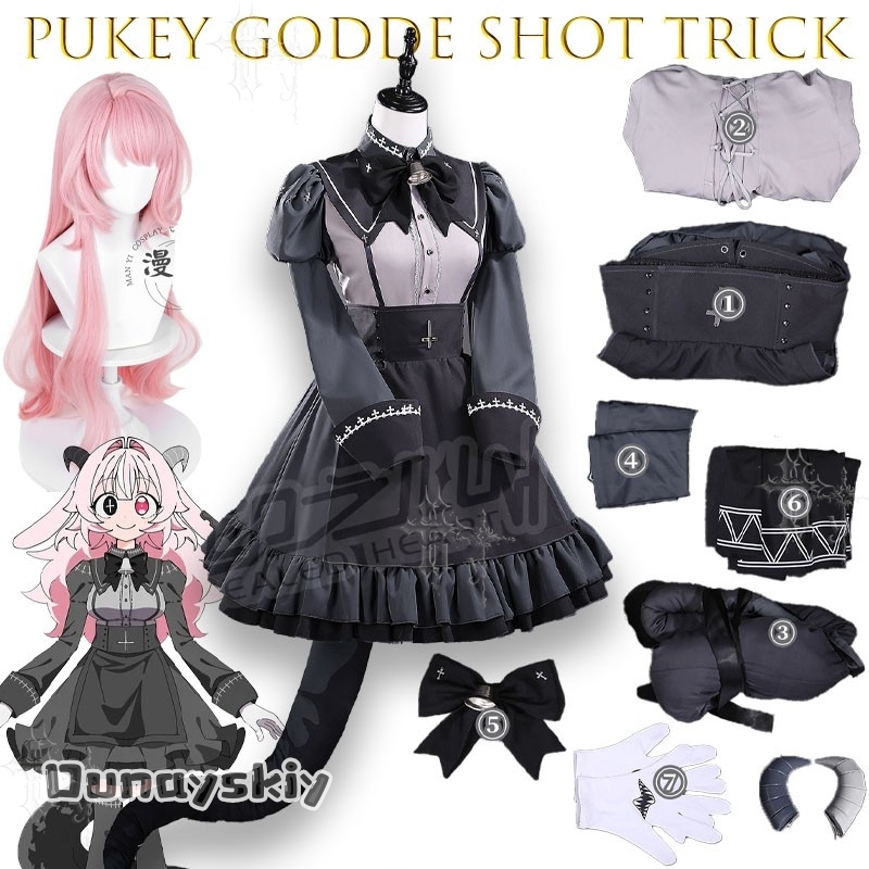 CR6.16*Pukey Goddess Shot Tric – Japanese Fan Bewertung und Preis