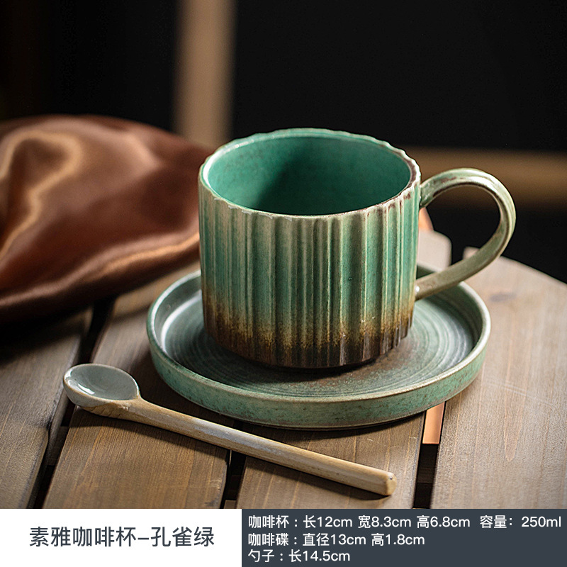 Set aus grober Keramik und Unt – Japanese Pottery Bewertung und Preis
